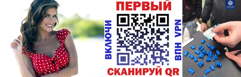 Amphetamine 98%  Богородицк 