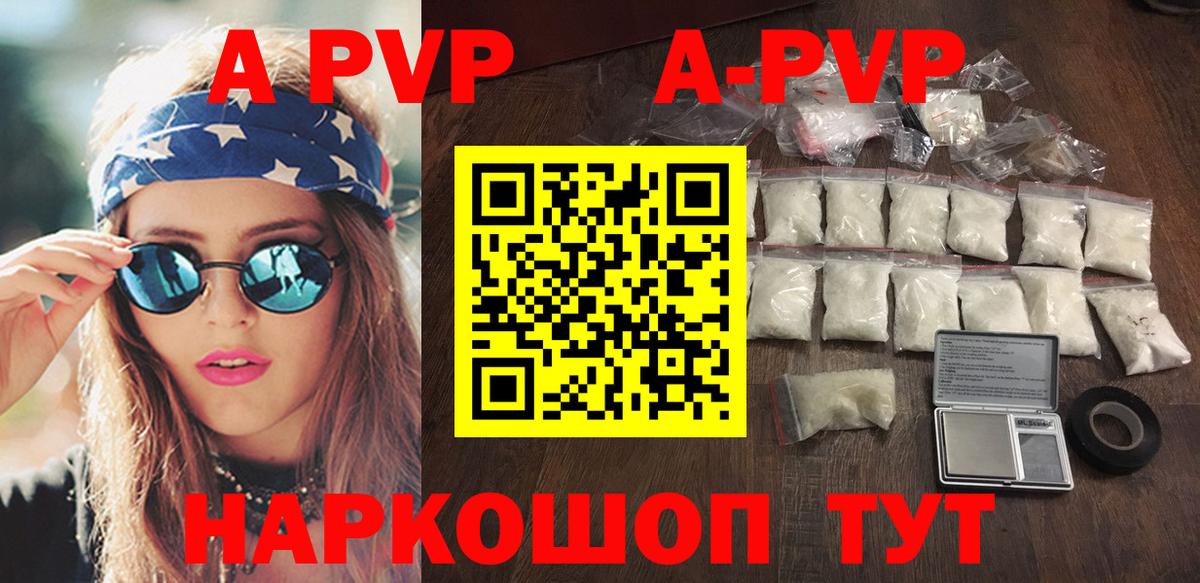 Кодеин Богородицк