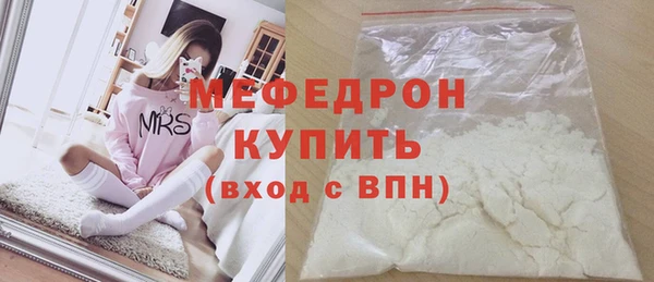 СК Пестово