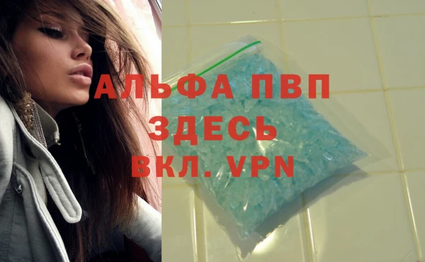 кокаин колумбия Переславль-Залесский