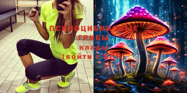 кокаин колумбия Переславль-Залесский