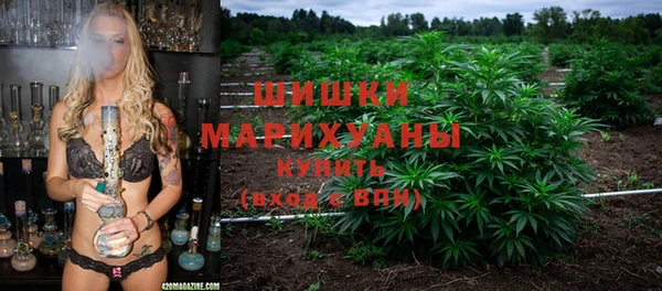 каннабис Пересвет