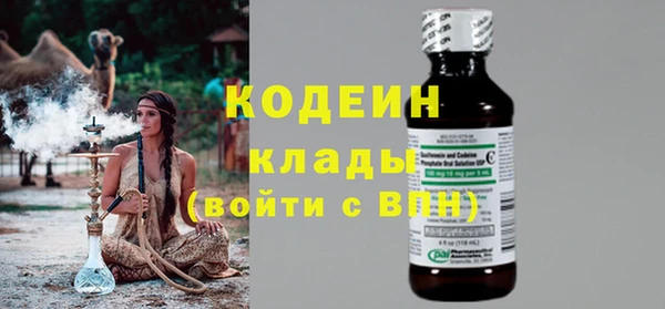 кокаин колумбия Переславль-Залесский