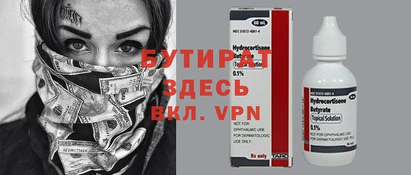 твердый Покачи