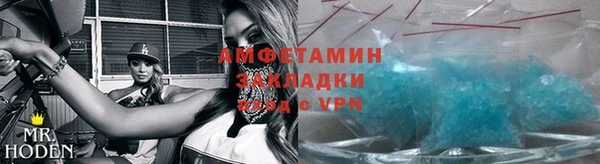 гидропоника Инта
