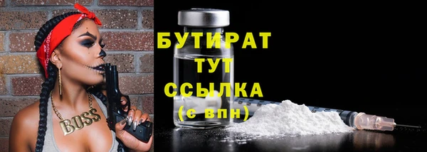 твердый Покров