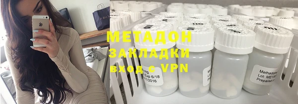 твердый Покачи
