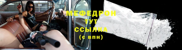 кокаин колумбия Переславль-Залесский