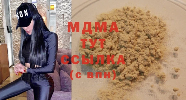 СК Пестово