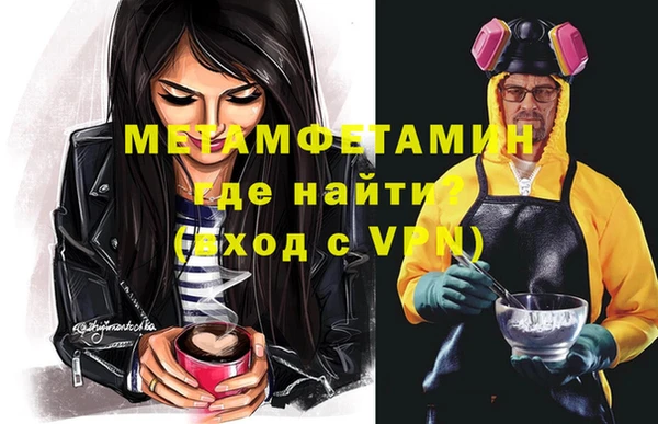 каннабис Пересвет