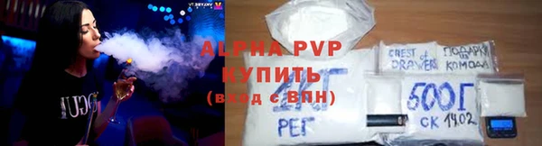 СК Пестово