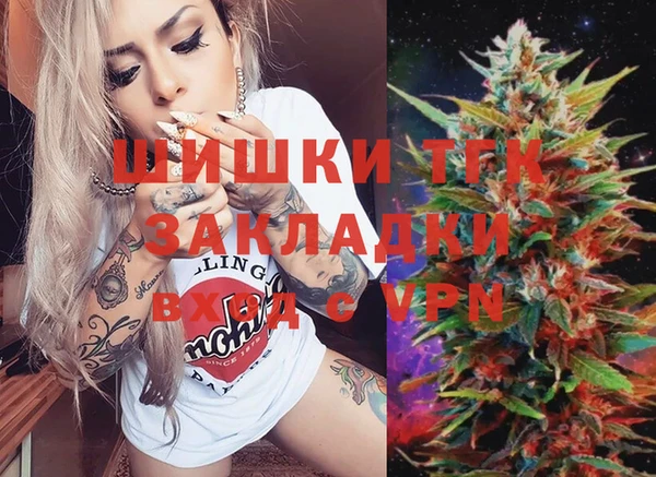 прущий лед Снежинск