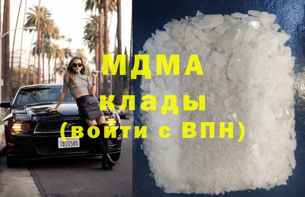 твердый Покачи
