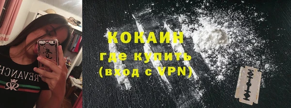 каннабис Пересвет