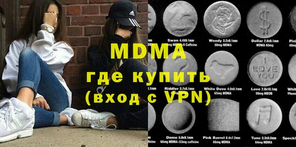 кокаин колумбия Переславль-Залесский