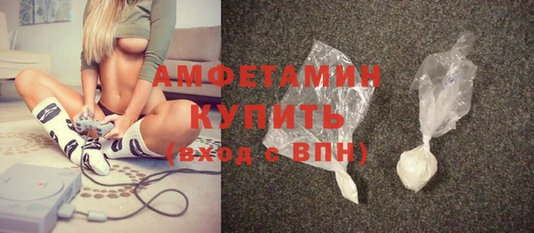 каннабис Пересвет
