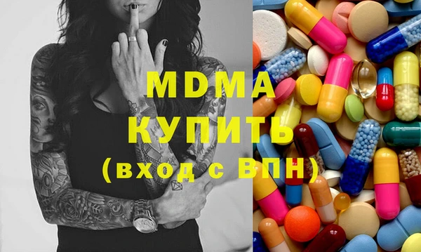 твердый Покачи