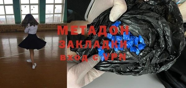 твердый Покачи