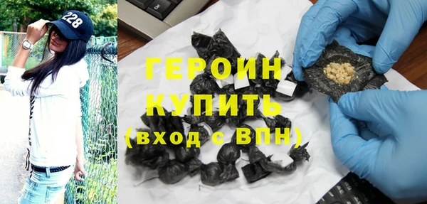 кокаин колумбия Переславль-Залесский