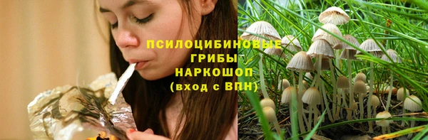 каннабис Пересвет