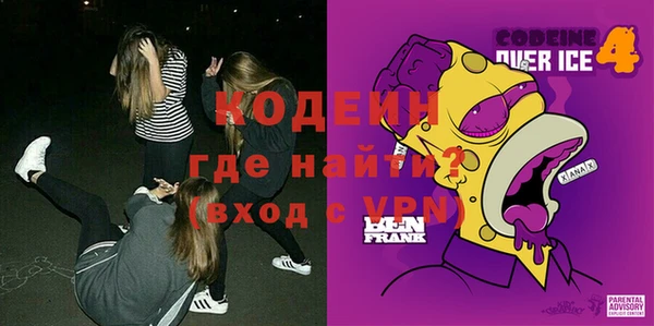кокаин колумбия Переславль-Залесский