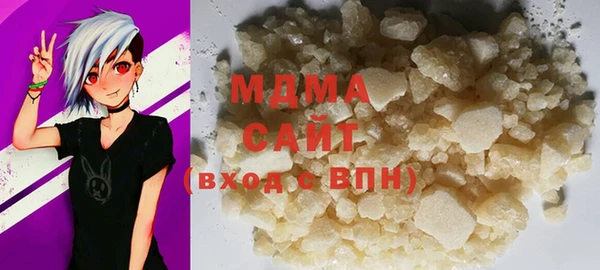 твердый Покров