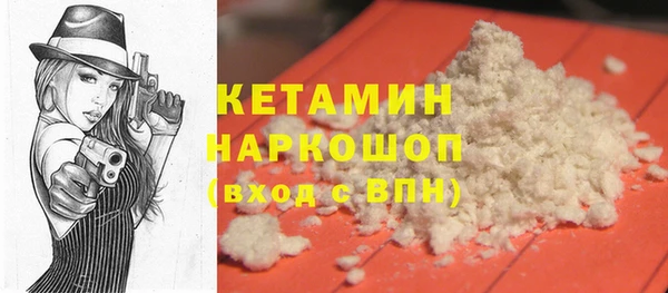 каннабис Пересвет
