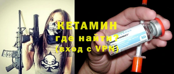 каннабис Пересвет