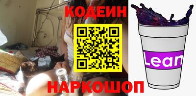 ECSTASY Балаково