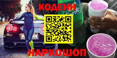 стаф Балашиха