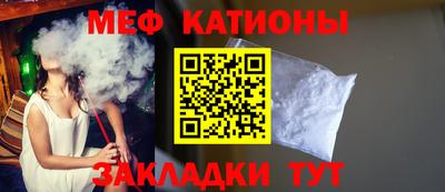 ECSTASY Балаково
