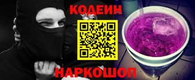 ECSTASY Балаково