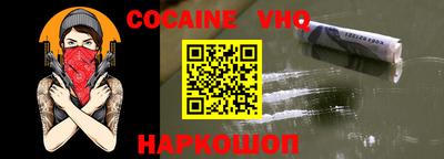 гашиш Абинск