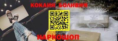 ECSTASY Балаково