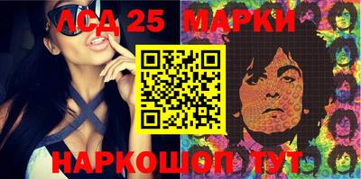 кокс Балаково