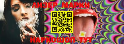 кокс Балаково