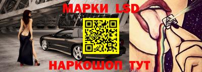 прущие крисы Азнакаево