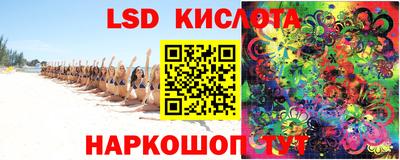 ECSTASY Балаково