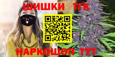 ECSTASY Балаково