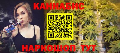 ECSTASY Балаково