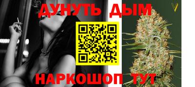 прущие крисы Беслан