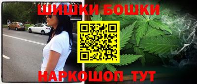 ECSTASY Балаково