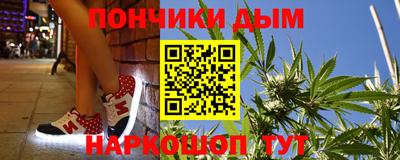 стаф Балашиха
