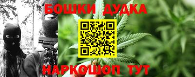 кокс Балаково