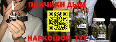 экстази Балахна