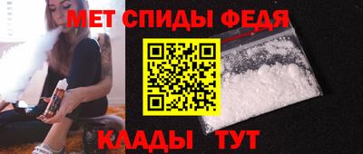 тгк Берёзовский