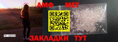 тгк Берёзовский