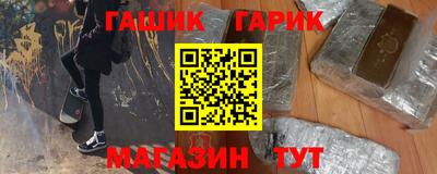 ECSTASY Балаково