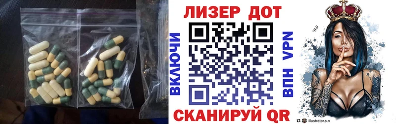 купить наркотики сайты  Богородицк  Лсд 25 экстази ecstasy 