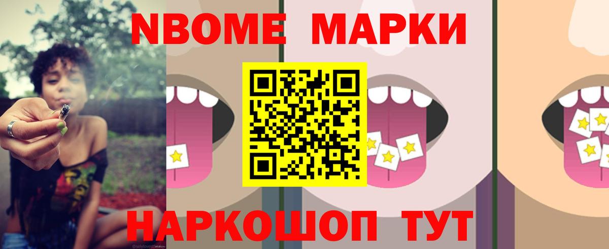 Лсд 25 экстази ecstasy  Богородицк  ЛСД экстази ecstasy 